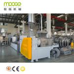 Soft PP PE Film Plastic Recycling Squeezing Agglomerator Machine