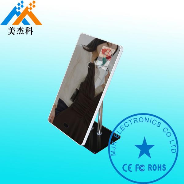 32 Inch Touch Kiosk Floor Stand Magic Mirror Display Stand Alone Digital Signage