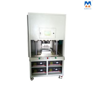 China Meterbox Welding 15Khz 2600W Ultrasonic Plastic Welder For Meterbox Backplate factory