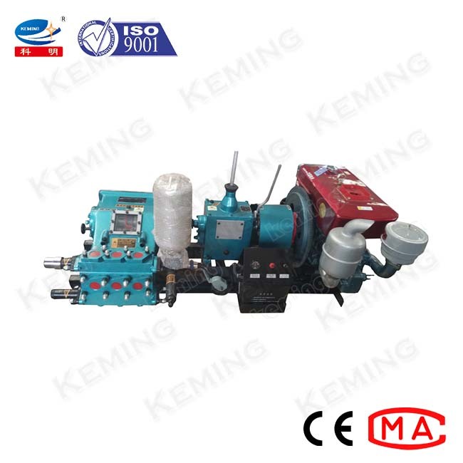 Horizontal Trailer Diesel Mud Cement Grouting Pump