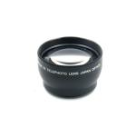 Universal Digital High Definition 2x Telephoto Lens Camera Lens Attachment