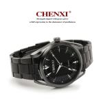 Black Gun 006A Pewter Analog Pointer Original Japan Movt Stainless Steel Watches
