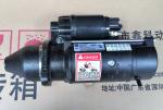 USA diesel engine parts, 6135HFC48,sarter for ,RE540886,RE540301,RE546791