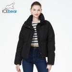 Short Winter Coat Fashionable Double Breasted Cotton Trench Coat For Commuters
