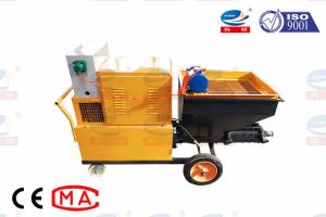 China Flexible Move Mortar Plastering Machine Construction Plastering Equipment factory
