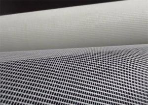 China 75g White Self Adhesive Fiber Glass Mesh For Wall 4x4mm factory