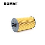 KOMAI Factory Oil Filtration P55-0768 LF3827 11708550 100052301 For Excavator
