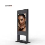 400W IP56 Free Standing Digital Signage 65" 2500nits For Street
