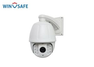 China 1 / 3 &quot; CMOS IP PTZ Camera With 7 &quot; Double Layer Body Construction 1920 * 1080 factory
