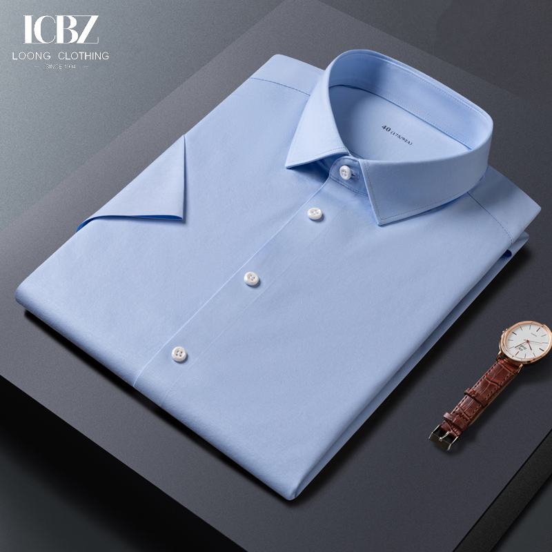 Men's Stretch Printed Non-iron Short Sleeved Dress Shirt for Business and Casual Wear