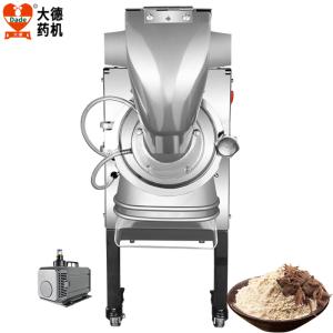 China Stainless Steel Metal Spice Grinder 2840r/min High Speed Spice Grinder Continuous Feeding factory