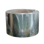 Factory Direct Sale Reasonable Price SUS316 316 Stainless Steel Strip