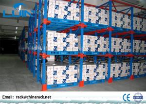 China Warehouse Drive In Racking System , AS4084-2012 Heavy Duty Drive Through Racking factory