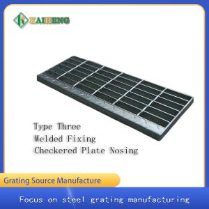China T3 Steel Grate Stair Treads Hot Dip Galvanized Grating Steps factory