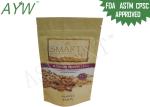 320g Kraft Paper Mylar Food Bags For Nutrient Blueberry Redbean Oatmeal