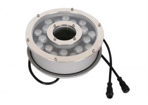 China DMX512 Control RGB LED Fountain Light 18W IP68 LED Swimming Pool Light on sale