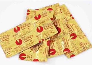 China Double Soft Aluminum Foil OP / AL / PE Composite Strip Blister Packaging Materials factory