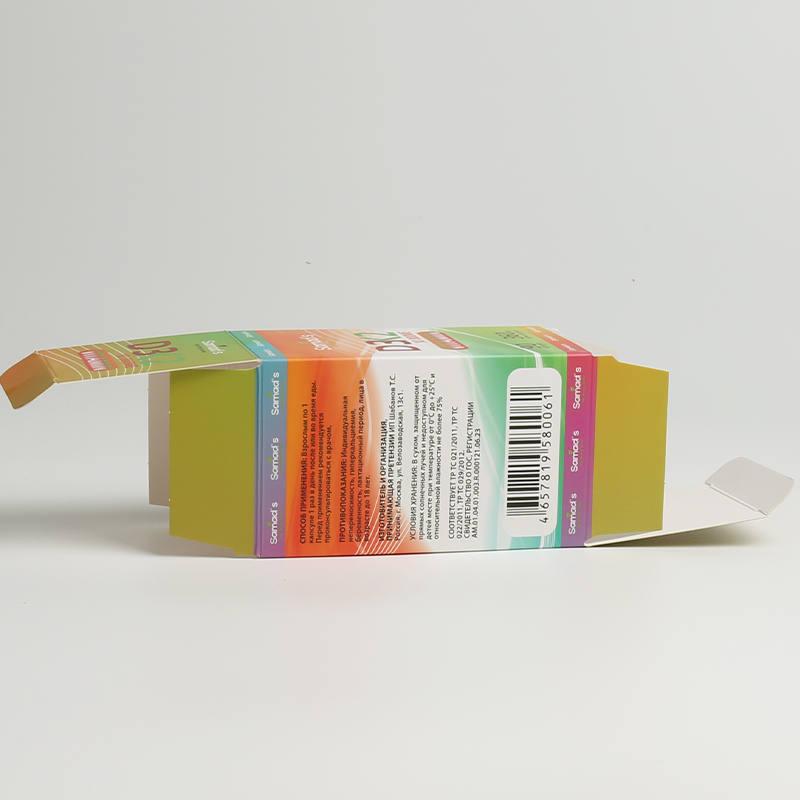 Custom Printing Tuck Top Auto Bottom Box Paper Self Locking Packaging Box OEM