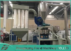 China Full Automatic Feeding Plastic Pulverizer Machine 100~300kg/H Output factory