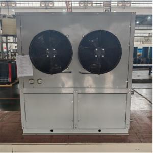 China Water Cooled Condensing Unit Industrial Water Chiller For Building Material Shops factory