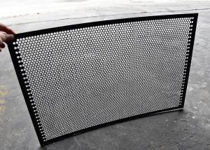 China Outdoor 1.22*2.44m Metal Perforated Sheet Aluminum Mesh Speaker Grille factory