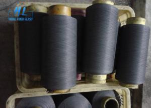 China Spray Up Roving E GLASS 34tex 1/0 Fiberglass yarn coated PVC factory