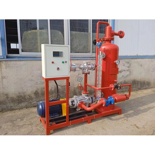 China Stainless Steel Electric Condensate Water Recovery Device With ISO9001 Certification factory