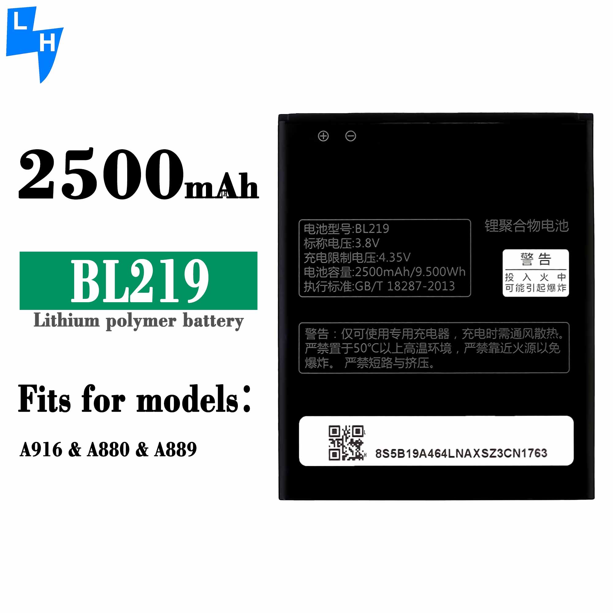 Lenovo S810T A768T A889 A916 S856 Battery BL219 100% Compatible 3.8V 2500MAH Phone Polymer