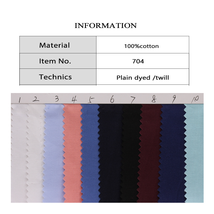 Solid Yarn Dyed 100% Cotton Oxford Shirting Fabric Textile Supply