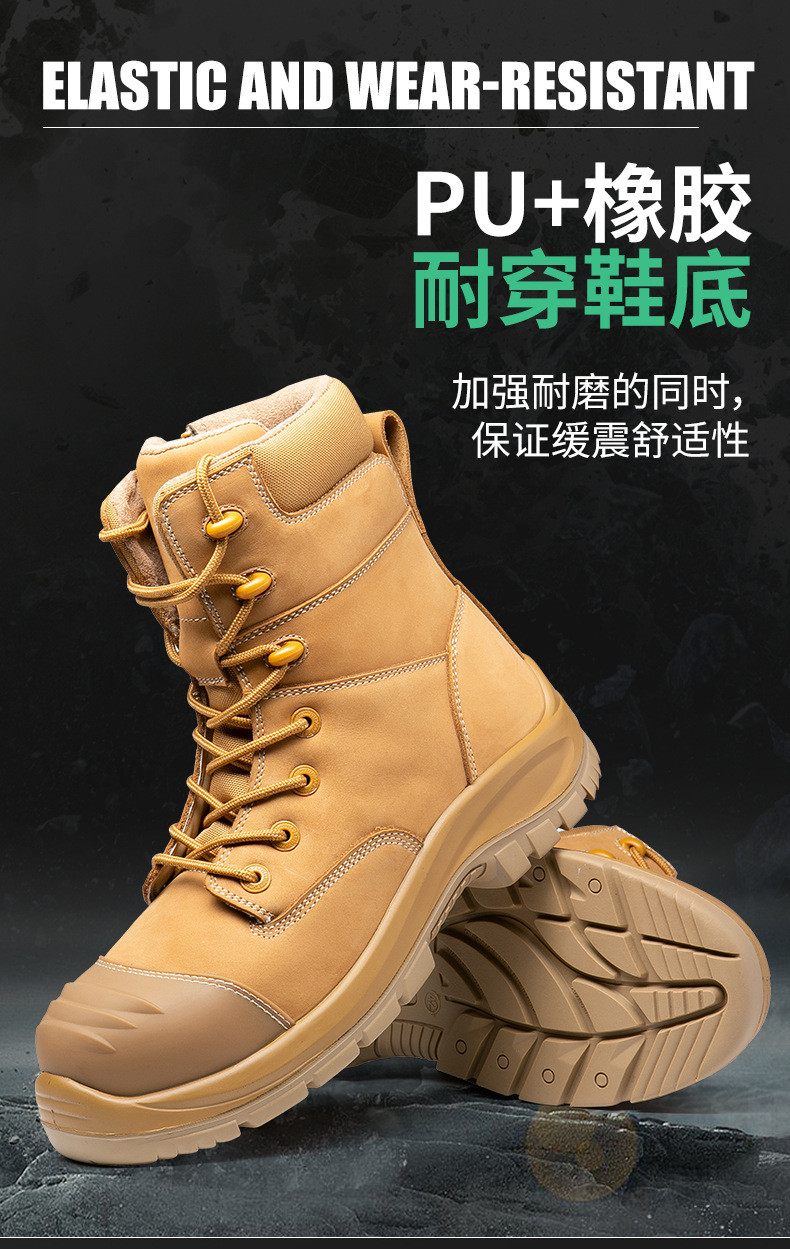 Security Work Boots Wheat Cowhide Safety Boots Rubber Sole Glass Fiber Toe Anti-smashing Kevlar Anti-proof Work Shoes