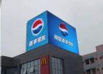 Waterproof 320x10mm 960x960mm Shopping Mall Led Screen