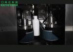 105ml-125ml Medicine Bottle Visual Inspection System machine For Quality Control