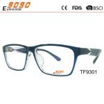 High quality square TR90 eyeglasses for men women optical frames，Fashionable