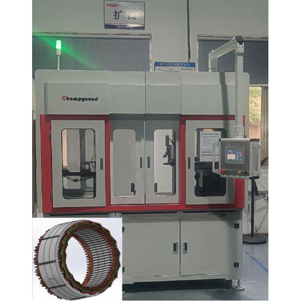 China 6 layer Flat Wire Stator Line Widening Induction Motor Winding Machine ODM factory