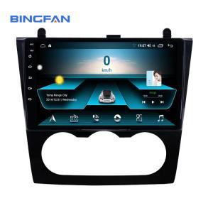 China Autoradio Mirror Link Car Radio Hd Touch Screen Car Stereo BT Car Mp5 Player Nissan Teana ALTIMA (AT) Auto AC factory