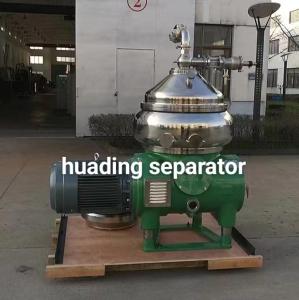 China CE Disc Oil Separator Fish Oil Extraction And Refining factory