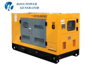 China Reducing Exhaust Diesel Standby Generator , Quiet Diesel Generator Single Phase 17KW factory