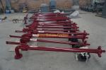 Offshore Platform Wear Resisting Fluids Drilling Mud Gun