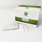 Mycoplasma Serum Antibody Rapid Porcine Test Kit For Cat Dog Serum 50 Tests/Kit