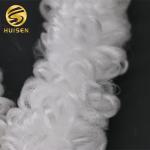 60mm Cord Bio Filter Media