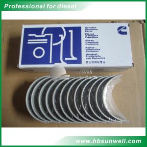 China Connecting Rod Diesel Engine Bearings 3016760 CCEC Cummins M11 Support factory