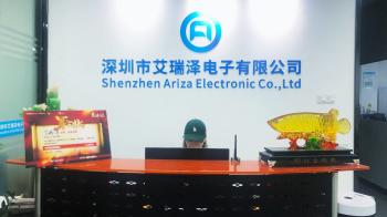 Shenzhen Ariza Electronic Co.,Ltd.