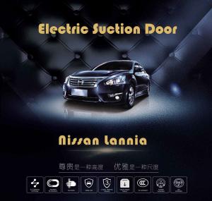 China Nissan Lannia Bluebird 2016-2017 Automatic Door Lock System Car Suction Doors factory