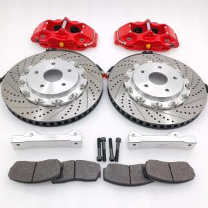 China CP5200 4 Pot Brake Kit 330*28mm Disc Drilled Slotted For Lexus IS300 factory