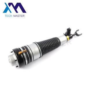 China Rubber Steel Air Suspension Shock for Audi A6C6 4F Avant Quattro Front Air Strut 4F0616039AA 4F0616040AA factory