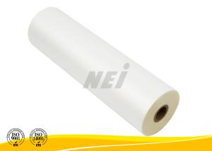 China Scuff Resistant Transparent Lamination Film Multiple Extrusion Processing factory