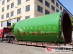Shell Q235A Quick Lime Plant Rotary Kiln Parts