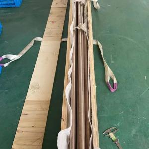 China Weld Copper Nickel Pipe Round 24&quot; STD 70/30 SMLS Pipe factory