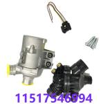 11517586924 Automotive Water Pump
