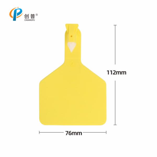 China Marking Tool Waterproof Custom TPU Ear Tags For Easy Cattle Identification on sale China Marking Tool Waterproof Custom TPU Ear Tags For Easy Cattle Identification on sale